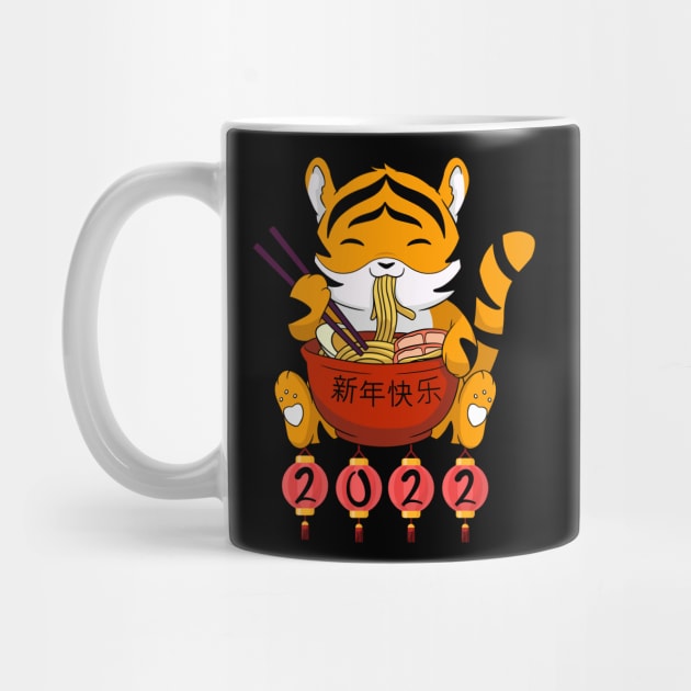 Chinese Year 2022 Tiger Ramen Cute Tiger Eye 2022 Lantern by alcoshirts